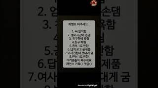 2022년 6월 20일