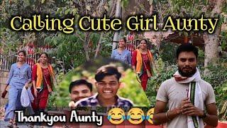 Calling Cute Girl Aunty  funny prank video on girl  Avara prayagi prank 2.0
