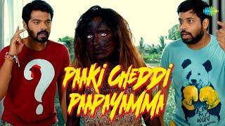 Paaki Cheddi Paapayamma - Video song  Chikati Gadilo Chithakotudu Movie   Adith  Nikki Tamboli
