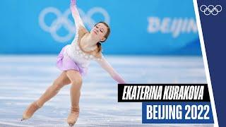 Ekaterina Kurakova  skates to Tchaikovskis Sentimental Waltz at #Beijing2022