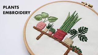 Modern Plants Embroidery Tutorial