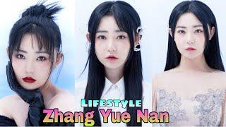 Zhang Yue Nan Lifestyle Wonderful Fate Biography Net Worth Age Boyfriend Height Weight Facts