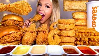 ASMR POPEYES CHICKEN SANDWICH BUTTERFLY SHRIMP ONION RINGS CAJUN FRIES POPEYES BISCUITS MUKBANG 먹방