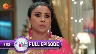 Prachi ने बचायी Pallavi की friend की जान  Kumkum Bhagya  Full Ep 2028  Zee TV  27 Dec 2021