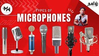 Type Of Microphones in Tamil  Microphones Working Patern in Tamil   Dont buy without knowing this