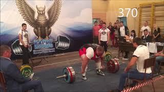 Прогресс Подрез Ивана в становой тяга от 250 кг до 4175 кг