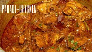 PAHADI CHICKEN CURRY RECIPE  HOW TO MAKE PAHADI CHICKN CURRY  SPICY CHICKEN CURRY RECIPE