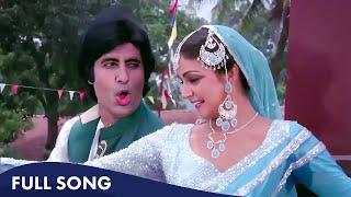 Hamka Isak Huwa Hai Yaro  Shabbir Kumar Asha Bhosle  Amitabh B Rishi K Rati Agnihotri  Coolie