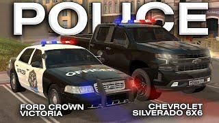 ПОЛИЦЕЙСКИЕ АВТО НА BLACK RUSSIA Ford Crown Victoria Chevrolet Silverado обзор