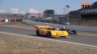 Porsche 91710 Kauhsen Avd Oldtimer Grand Prix Nürburging 2022