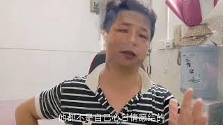 拼婚搭伙过日子，这就是8090的真实婚姻，就问你还要不要结婚