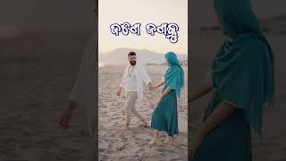 Sampaka Motivational video in odia।।Best Motivational & Inspirational video ।। odia #odiashorts