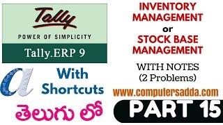 Tally Tutorials in Telugu- 15 Inventory Management Stock Items www.computersadda.com