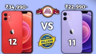 iPhone 12 vs iPhone 11 price on Amazon Great Indian Sale & Flipkart Big Billion Days Sale