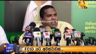 The UNP and the SLFP operation against Basil