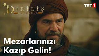 Diriliş Ertuğrul 138. Bölüm - Ertuğrul Beybolat Beye dersini verdi @DirilisErtugrulTRT