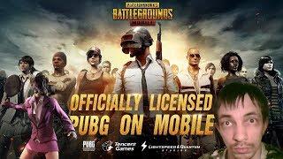 ОФИЦИАЛЬНЫЙ ЭМУЛЯТОР - PUBG MOBILE