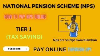 How to NPS Contribution Online Payment  how to invest in NPS  English