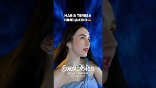 МАРІЯ ТЕРЕЗА НІМЕЦЬКОЮ #eurovision2024 #eurovisionukraine #eurovisionwinnner