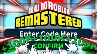 ALL *NEW* BOKU NO ROBLOX CODES AUGUST 2020