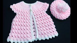 Crochet Baby Sweater Vest and Crochet Baby Hat Set EASY NB to 6yrs How to crochet Crochet for Baby