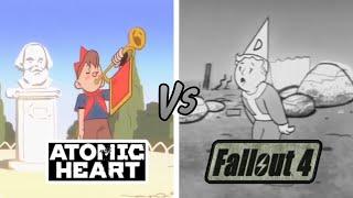 Atomic Heart VS Fallout 4 Анимации навыков