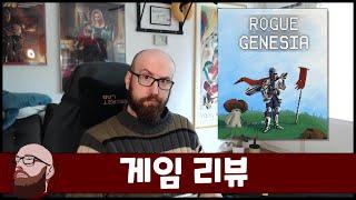 고품질 뱀서 중독 게임 로그 제네시아 리뷰  Rogue Genesia Review