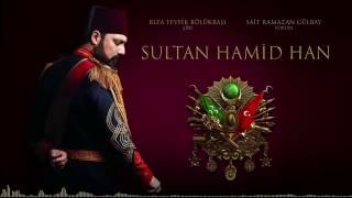 Sultan Abdülhamidin Ruhâniyetinden İstimdat - R.Tevfik Bölükbaşı - Sait Ramazan Gülbay