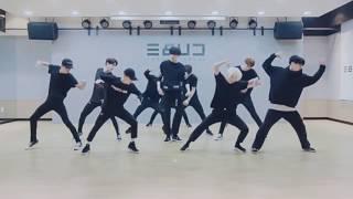 Pentagon Like This mirrored Dance Practice