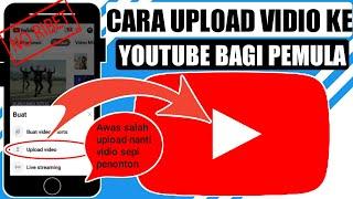 How to upload videos to YouTube for beginners