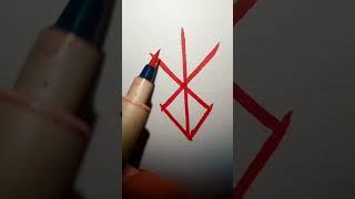 Berserk symbol #tutorial #art #shorts #anime #berserk