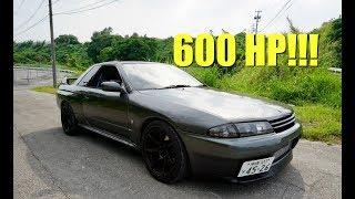 Monster Complete  600 HP R32 GTR