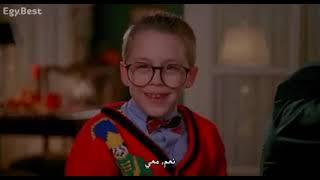 home alone 2hdمترجم