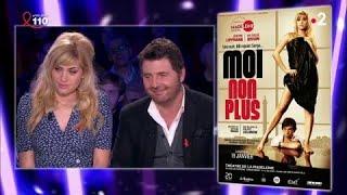 Philippe Lellouche et Mathilde Bisson - On nest pas couché 24 mars 2018 #ONPC