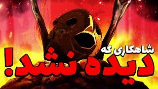 انیمه شاهکاری که دیده نشد اثر زیبای پلوتو و خیانت بزرگ نتفلیکس + معرفی و توضیحات اثر