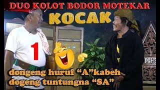 PECAH KOCAKNA  ADE BATAK VS ADANG BENDO - DOKAR eps.1