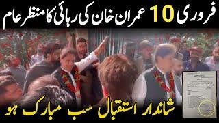 today Imran Khan PTI Latest Update  imran khan Beautiful Video Imran Khan Welcome    #imrankhanpti