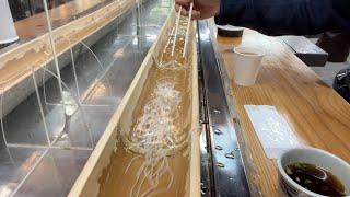 Catch Your Noodles or You Dont Eat Nagashi Somen Noodles