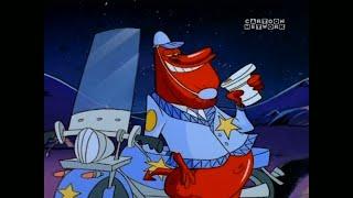 Cow & Chicken - Officer Pantsoffski The Orthodontic Police Man