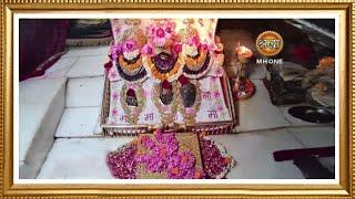 LIVE Maa Vaishno Devi Aarti From Bhawan  माता वैष्णो देवी आरती  12 August 2024