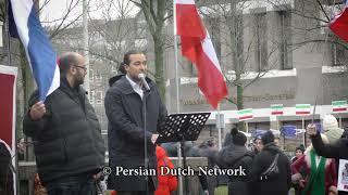 Dutch Politician Supports Irans Movement  پشتیبانی نماینده پارلمان هلند از مردم ایران