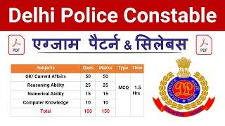 Delhi Police Constable Syllabus 2024 Delhi Police Syllabus 2024Delhi Police Syllabus 2024 in Hindi