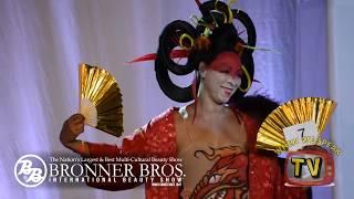 Bronner Bros International Beauty Show- The Largest Multicultural Beauty Show