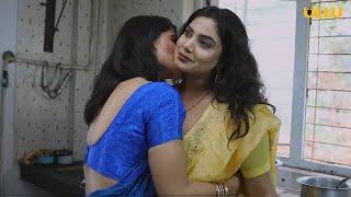 Kavita Bhabhi Season 4 Part 1 2021 ULLU Originals Hindi Complete Web Series  Kavita Radheshyam
