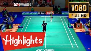 Full Highlights - MS - R32 - Kento Momota vs Shi Yu Qi - 2023 Yonex Germen Open -