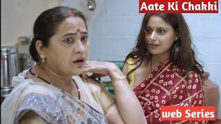 Aate ki Chakki Part 2CharmsukhAate Ki Chakki Mamtaullu Originalnew web seriesLifted