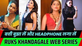 Top 5 Best Ruks Khandagale Web Series  Part - 3  Arya Flicks