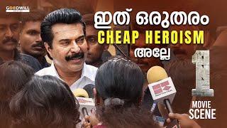 ഇത് ഒരുതരം Cheap Heroism അല്ലേ  Mammootty  Mathew  Ishaani Krishna  Mass Scene #mammoottymass