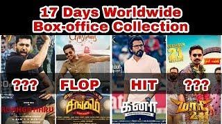 Maari 2 Adangamaru Kanaa Silukkuvarpatti Singam Movies 17th Day Worldwide Box-office Collection