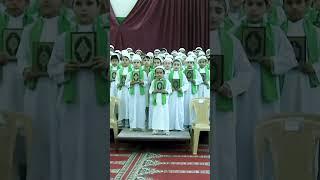 Islamic Kids Short -  La Ilaha Illallah Naat Short - Sandali Ahmad Short - Short Video